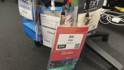 退職します featured image