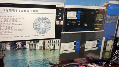 Google MeetとYouTube Liveでオンラインミートアップの配信をした featured image