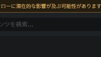 Pages CMSからSveltia CMSに移行した featured image
